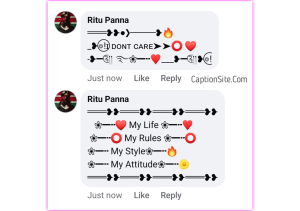Stylish Comment for Facebook, Instagram - স্টাইলিশ ফেসবুক কমেন্ট